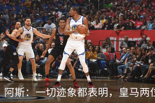 阿斯：一切迹象都表明，皇马两位主席候选人之间将不会举行辩论